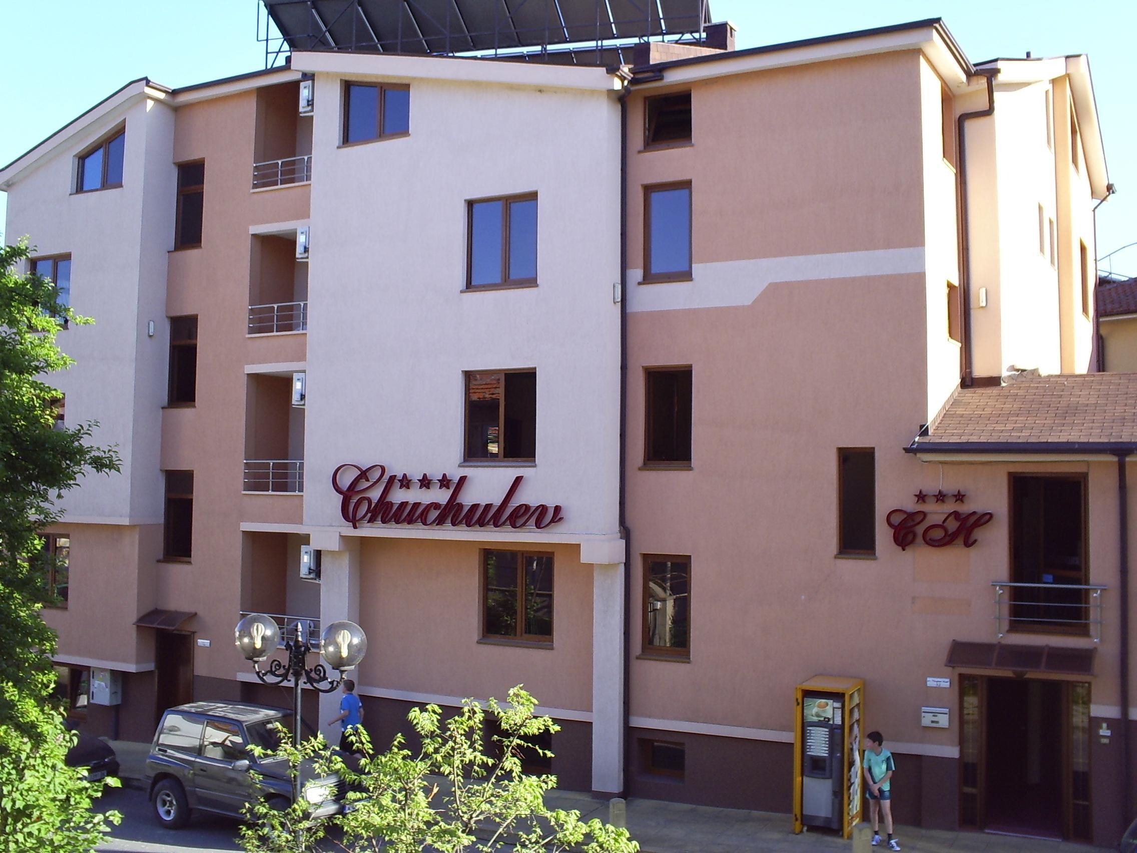 Hotel Chuchulev โซโซโปล ภายนอก รูปภาพ