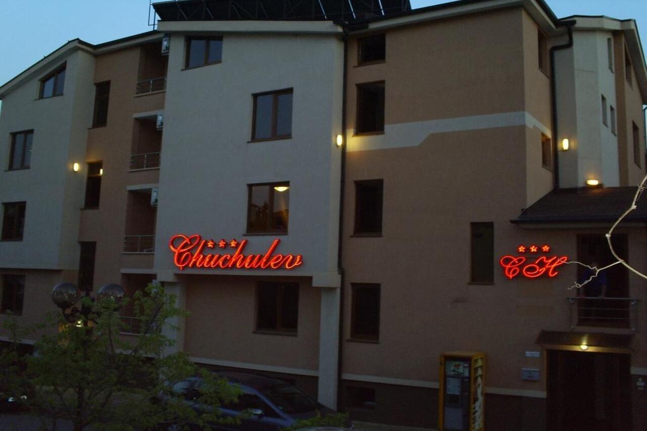Hotel Chuchulev โซโซโปล ภายนอก รูปภาพ